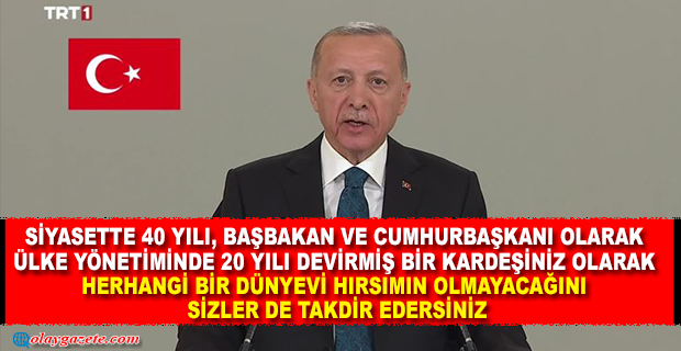 ERDOĞAN14 MAYIS’TA TERCİHİNİZİ TÜRKİYE YÜZYILI’NDAN YANA YAPIN