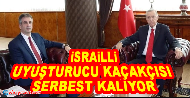 İSRAİL