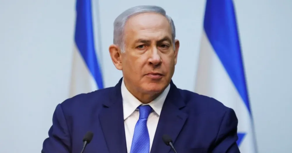 NETANYAHU SAVUNMA BAKANI GALLANT