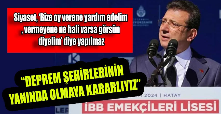 İMAMOĞLU