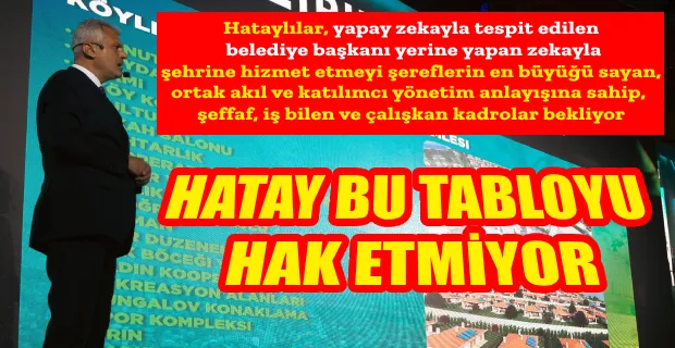 CUMHUR İTTİFAKI