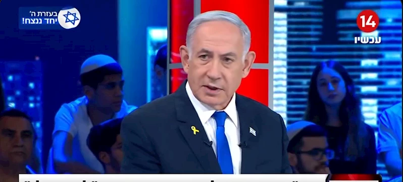  Netanyahu: Gazze’deki yoğun çatışmalar azaldığında Lübnan sınırına daha fazla asker göndereceğiz