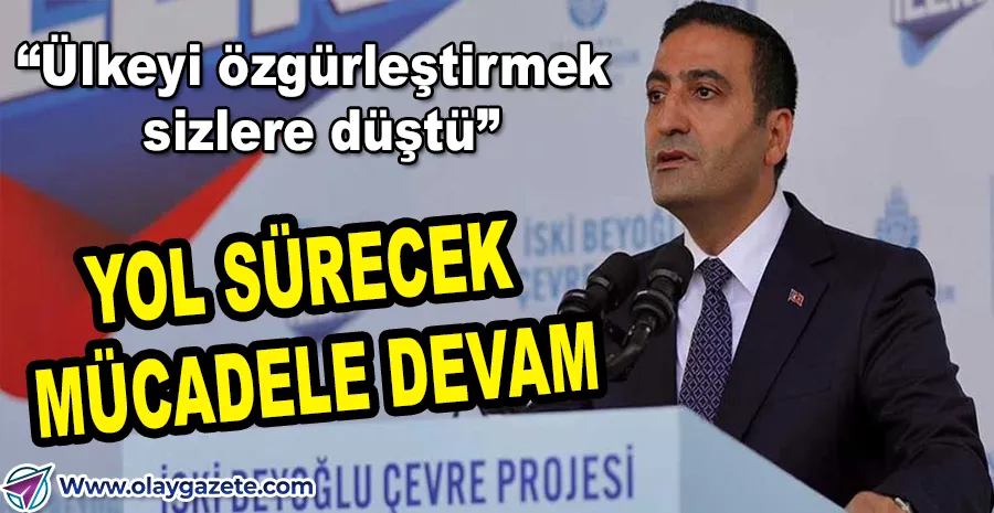 İNAN GÜNEY