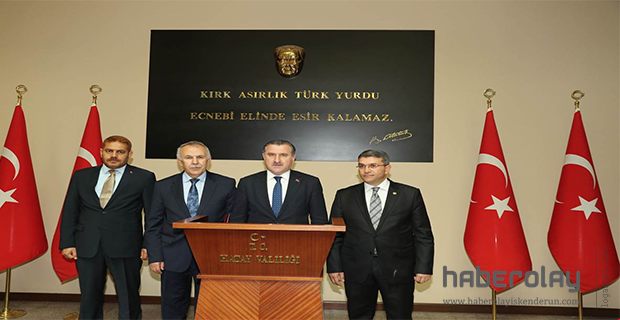 BAKAN BAK HATAY VALİSİ ATA’YI ZİYARET ETTİ