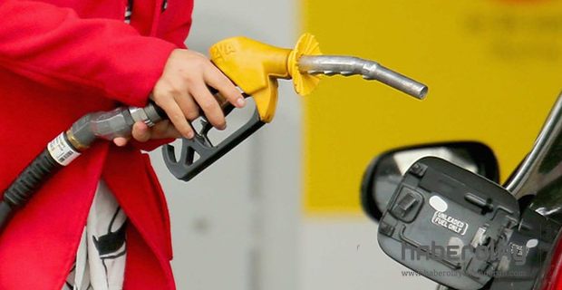 Benzine 17 Kuruş İndirim Geldi