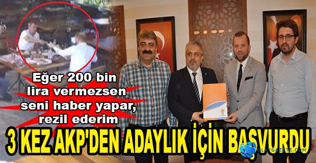 GAZETE SAHİBİ RÜŞVET ALIRKEN YAKALANDI