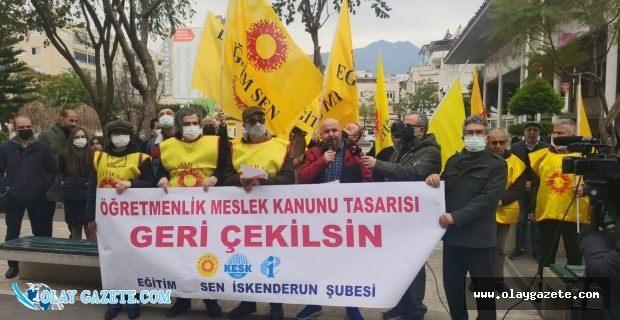 ÖĞRETMENLİK MESLEK KANUNU TASARISI GERİ ÇEKİLMELİDİR!