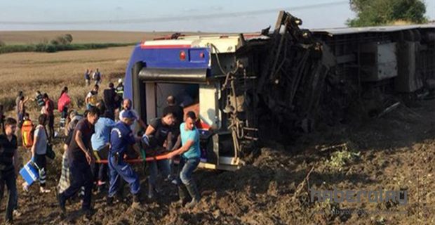 Tekirdağ’da yolcu treni devrildi: Ölü sayısı 24